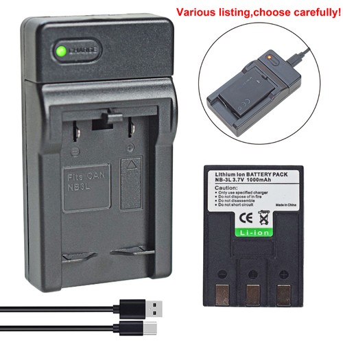 Batteria caricabatterie - batteria, o